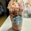 スターバックス・コーヒー キュービックプラザ新横浜店3階店
