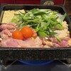 焼鳥 すぎはら