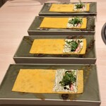 梅田 うしみつ - 