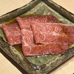 梅田 うしみつ - 