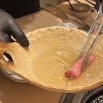 梅田 うしみつ - 