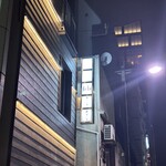 銀座 鮨 しょう介 - 