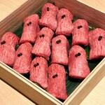 梅田 うしみつ - 