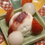 梅田 うしみつ - 