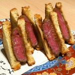 梅田 うしみつ - 