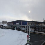 リットワークプレイス - 