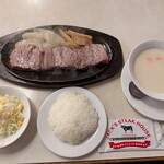 ジャッキー ステーキハウス - 