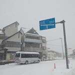 リットワークプレイス - 