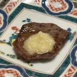 梅田 うしみつ - 