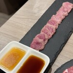 ジンギスカン×厚岸牡蠣  ラムグチカズヤ - ラム刺し