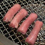 梅田 うしみつ - 