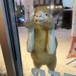 ジンギスカン×厚岸牡蠣  ラムグチカズヤ - 羊かわゆす