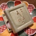 梅田 うしみつ - 