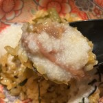 梅田 うしみつ - 