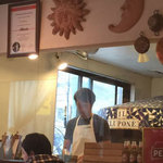 イル ルポーネ - 