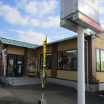 Tempura Dokoro Hirao - お店は県道２１号線沿いの国道３号線と交わる少し前にありますよ。
      