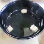 観光センター いずも - 