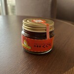 가이쇼쿠야 쿠지라 키타나카구스쿠텐 키타나카구스쿠점 - 