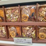 多々楽達屋 - 