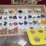 多々楽達屋 - 
