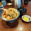 てんぷら天芳