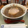 元祖はこだてラーメン おんじき庭本 空港店