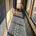 Gion Duck Noodles Arashiyama - 