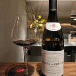 東麻布 いと - Domaine Bouchard Père & Fils Beaune du Château Premier Cru 2020