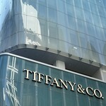 Tiffany Blue Box Café - 