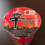 LAWSON - ドリンク写真: