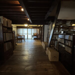 かうひいや3番地 - 