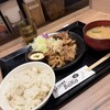 しょうが焼きBaKa 赤坂見附店