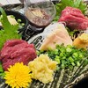 馬肉バル 新三よし 松本本店