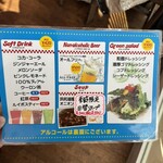 リゾートカフェ Leader - 