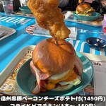 リゾートカフェ Leader 弁天島店  - 