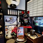 石焼生パスタ 蔵之助 - 