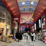 八代目澤屋 鯛福茶庵 - 