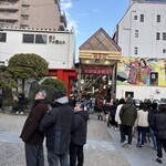 八代目澤屋 鯛福茶庵 - 