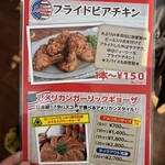 リゾートカフェ Leader - 