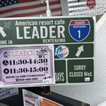 リゾートカフェ Leader - 
