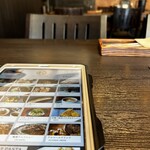 石焼生パスタ 蔵之助 - 