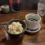ばんや - 