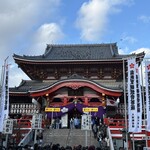 八代目澤屋 鯛福茶庵 - 