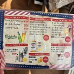 リゾートカフェ Leader - 