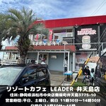 リゾートカフェ Leader 弁天島店  - 
