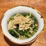 かくしか食堂 - 