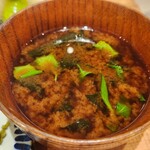 かくしか食堂 - 