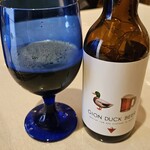 Gion Duck Noodles Arashiyama - 