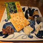 バー サディダカール - 