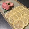名古屋焼肉きらく